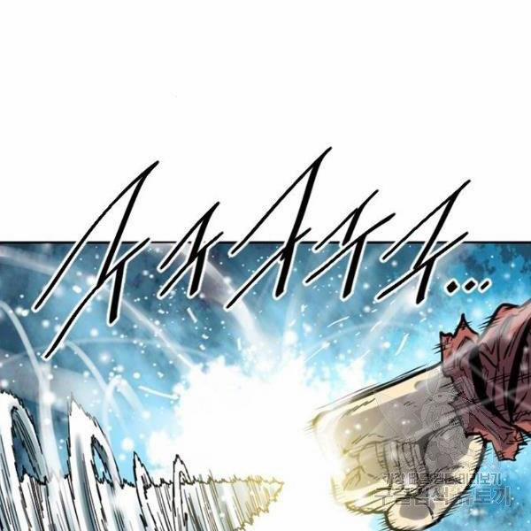 Thiên Hạ Đệ Nhất Nhân 58 trang 18