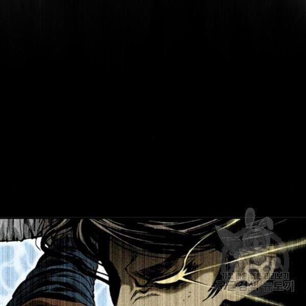 Thiên Hạ Đệ Nhất Nhân 58 trang 187