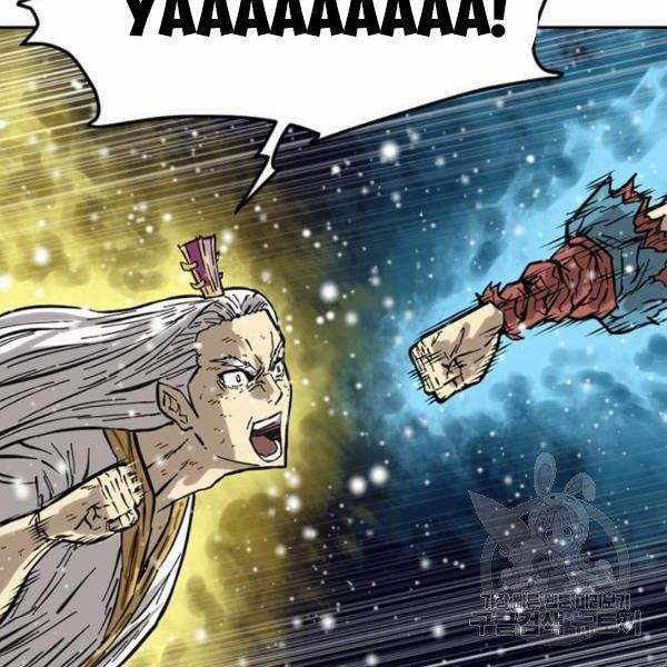 Thiên Hạ Đệ Nhất Nhân 58 trang 25