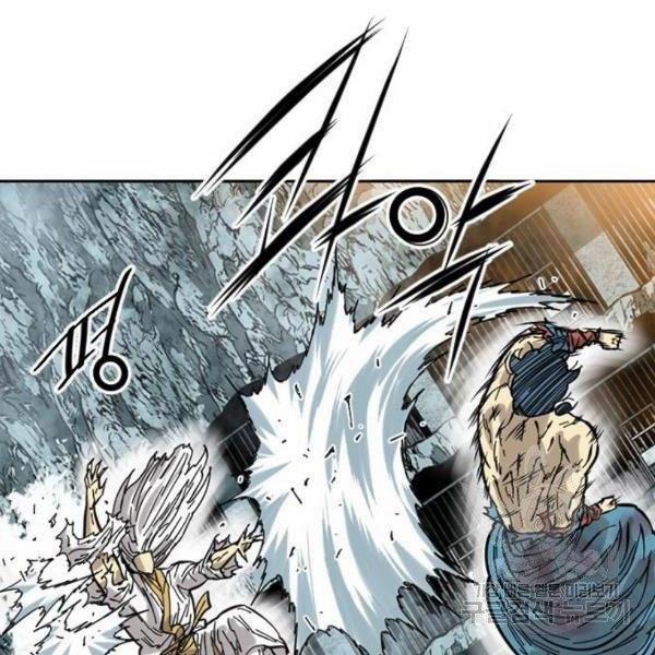 Thiên Hạ Đệ Nhất Nhân 58 trang 31