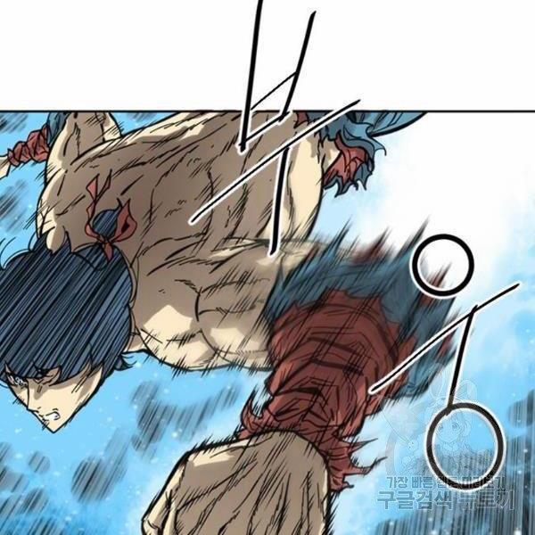 Thiên Hạ Đệ Nhất Nhân 58 trang 35