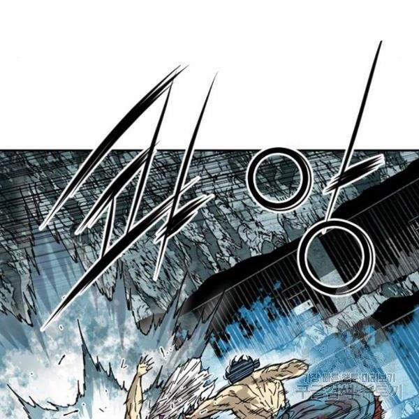 Thiên Hạ Đệ Nhất Nhân 58 trang 37