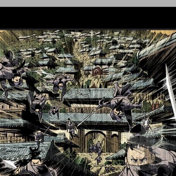 Thiên Hạ Đệ Nhất Nhân 58 trang 41