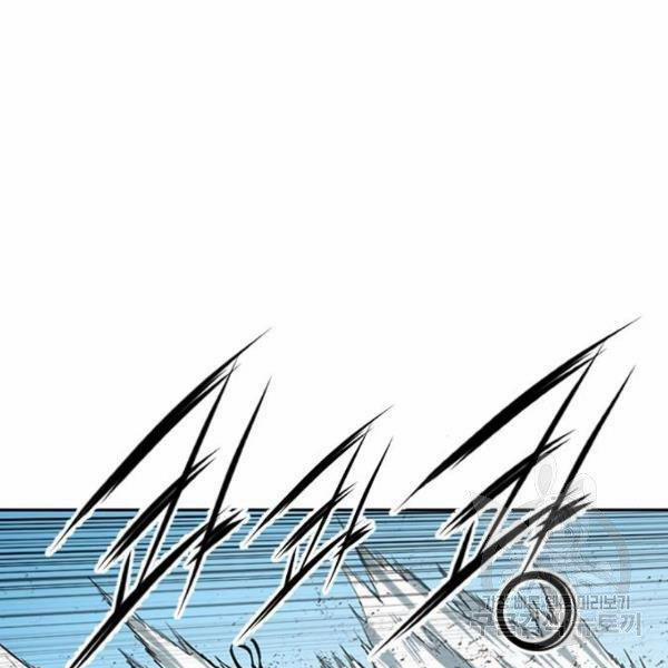 Thiên Hạ Đệ Nhất Nhân 58 trang 66