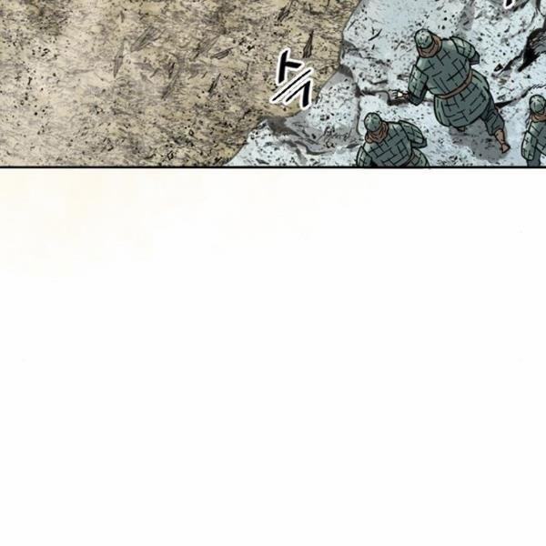 Thiên Hạ Đệ Nhất Nhân 58 trang 91