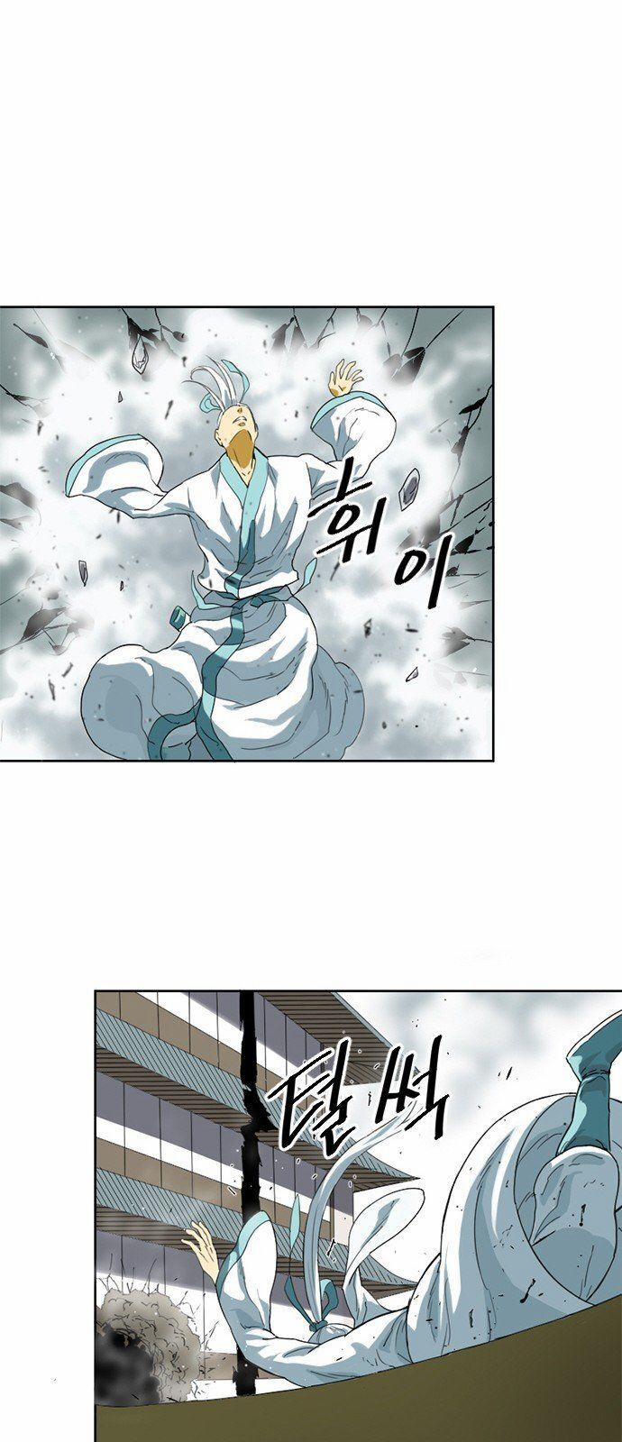 Thiên Hạ Đệ Nhất Nhân 6 trang 16