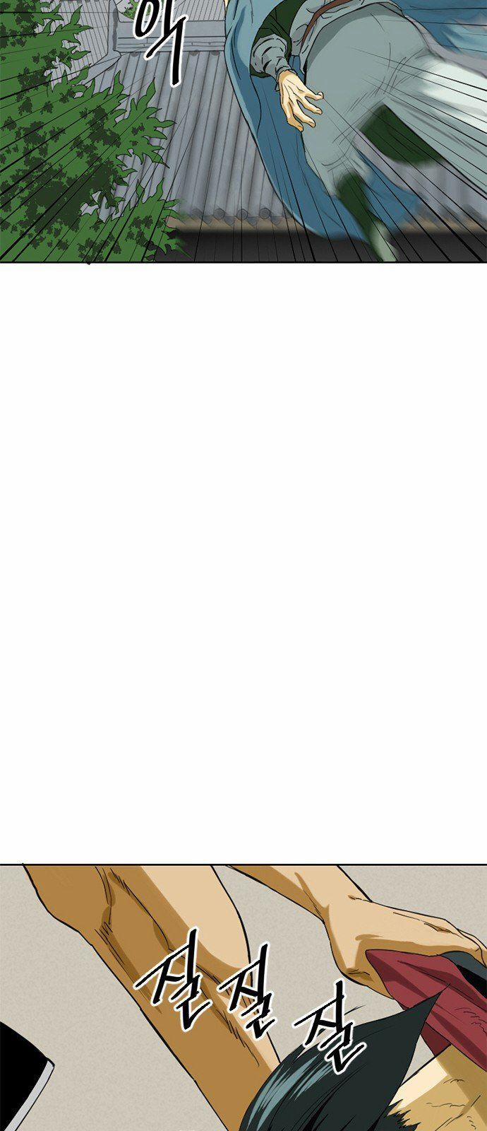 Thiên Hạ Đệ Nhất Nhân 6 trang 22