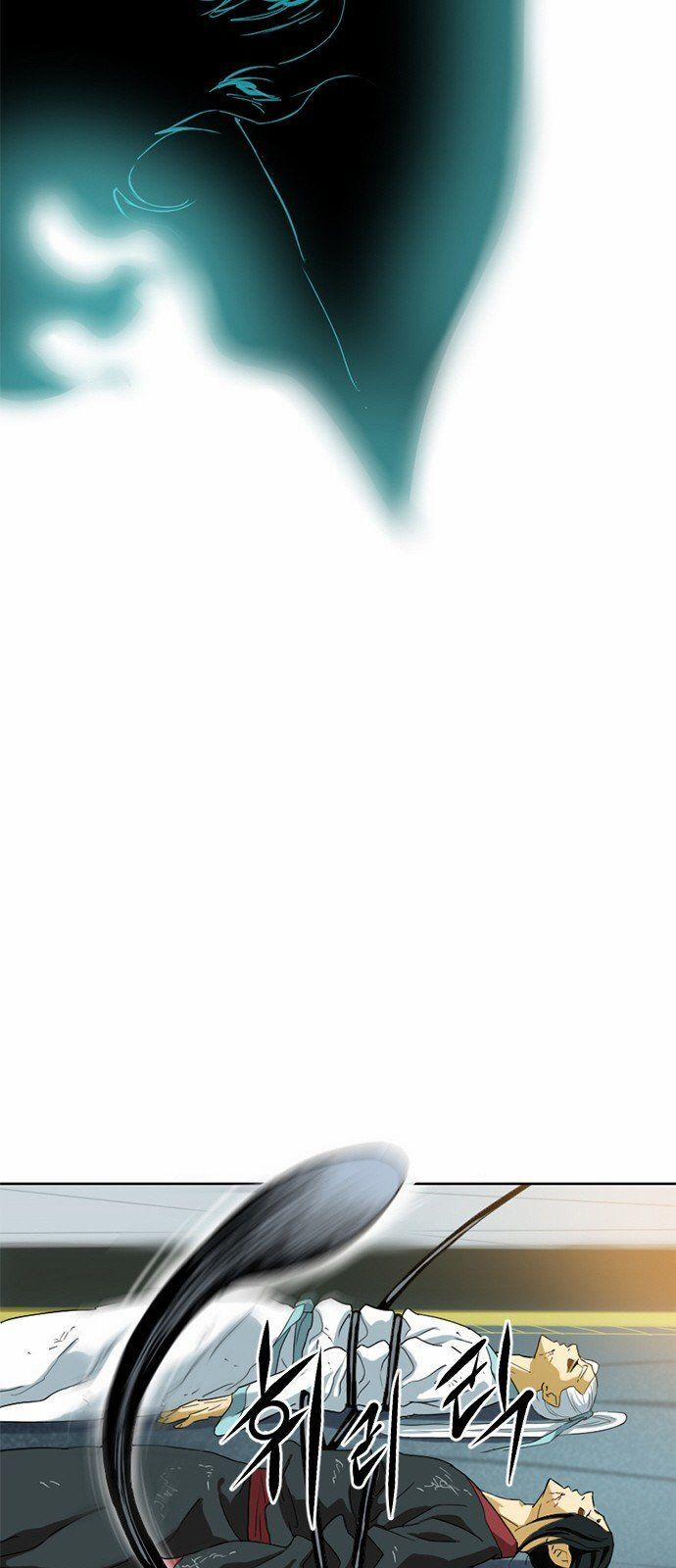 Thiên Hạ Đệ Nhất Nhân 6 trang 48