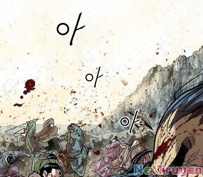 Thiên Hạ Đệ Nhất Nhân 61 trang 0