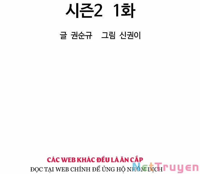 Thiên Hạ Đệ Nhất Nhân 61 trang 25