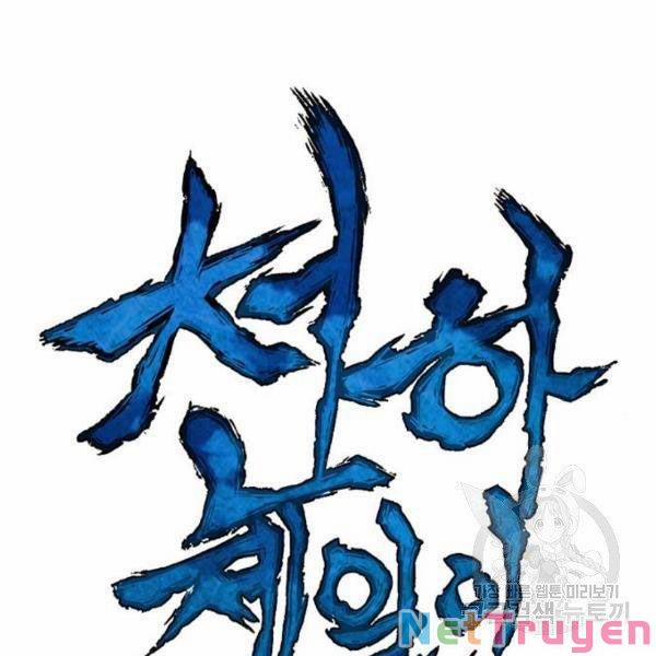 Thiên Hạ Đệ Nhất Nhân 63 trang 29