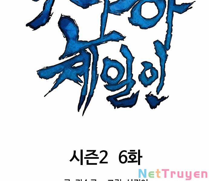 Thiên Hạ Đệ Nhất Nhân 66 trang 20