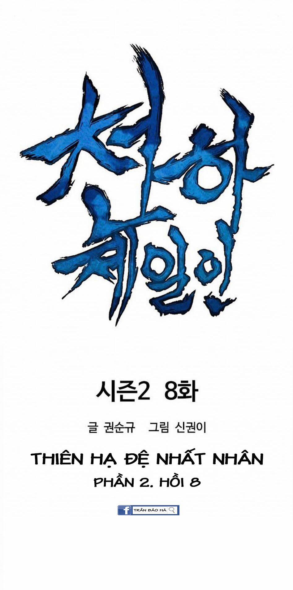 Thiên Hạ Đệ Nhất Nhân 68 trang 18