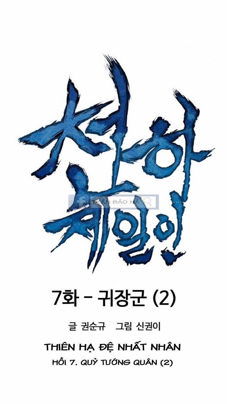 Thiên Hạ Đệ Nhất Nhân 7 trang 22