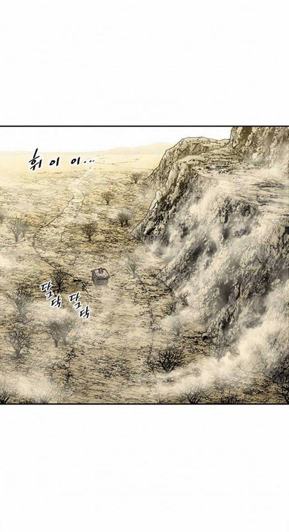 Thiên Hạ Đệ Nhất Nhân 70 trang 31