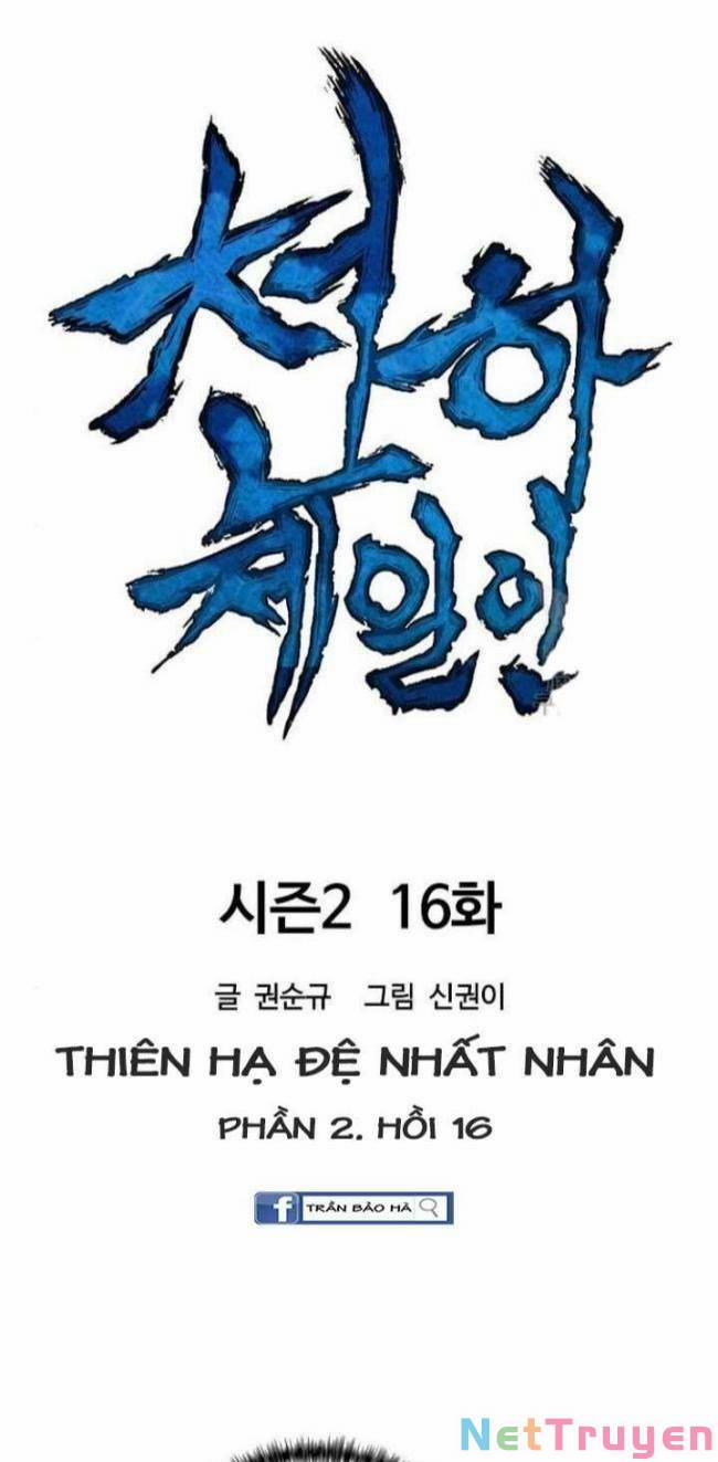 Thiên Hạ Đệ Nhất Nhân 76 trang 13