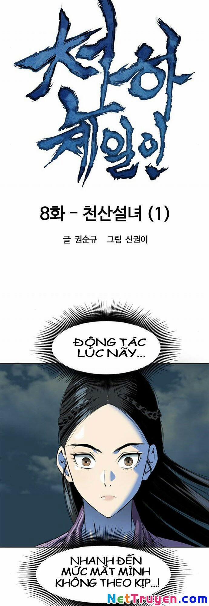 Thiên Hạ Đệ Nhất Nhân 8 trang 15