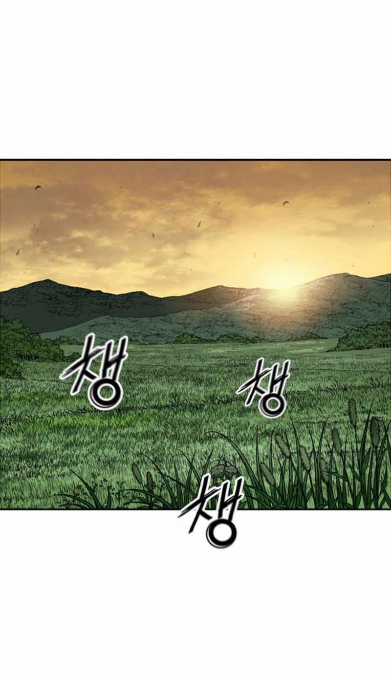 Thiên Hạ Đệ Nhất Nhân 81 trang 1