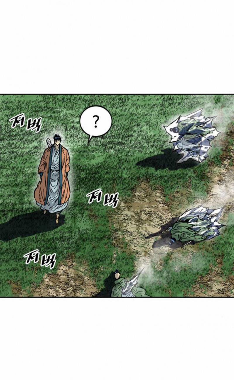 Thiên Hạ Đệ Nhất Nhân 81 trang 26