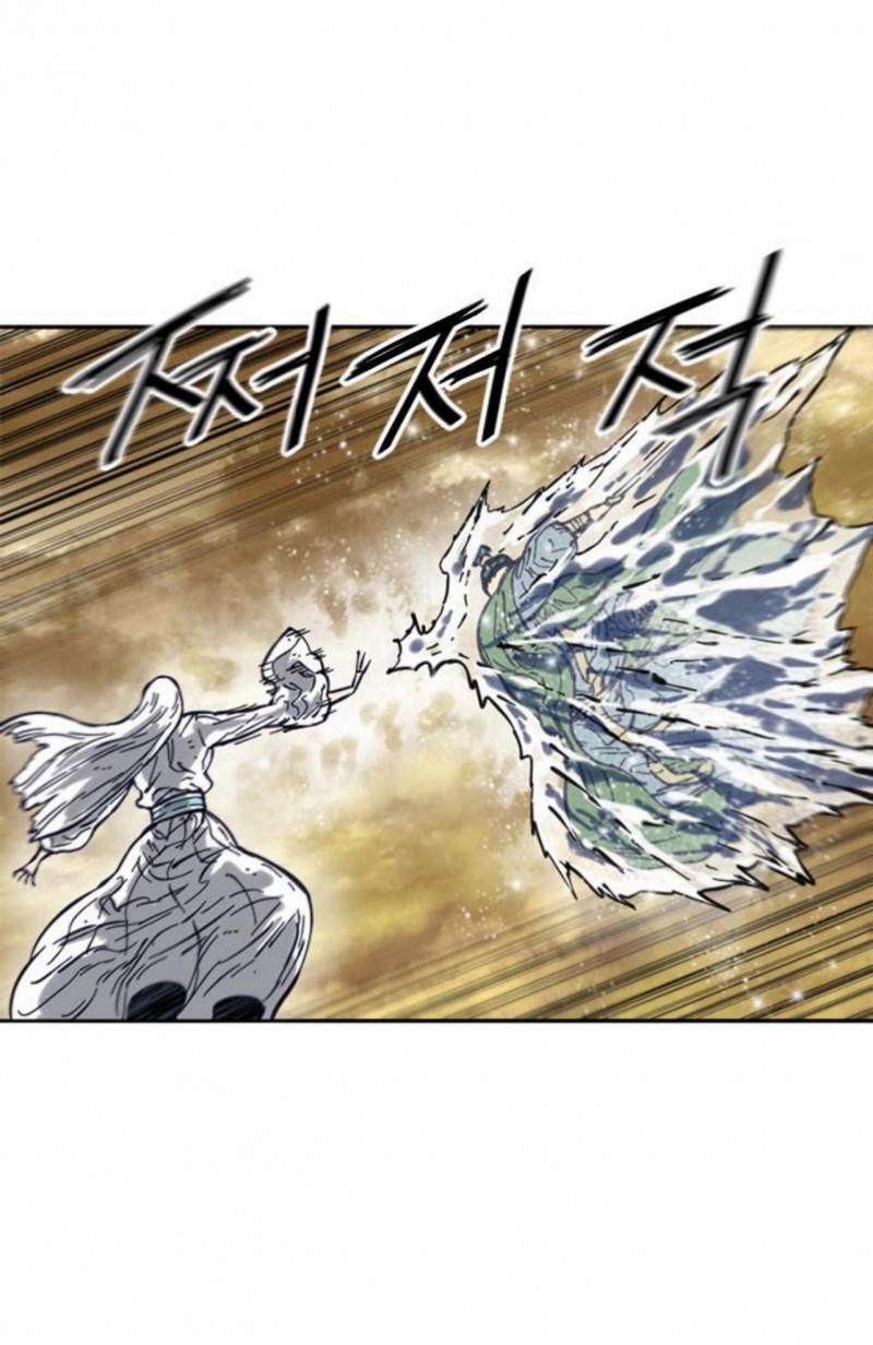 Thiên Hạ Đệ Nhất Nhân 81 trang 4