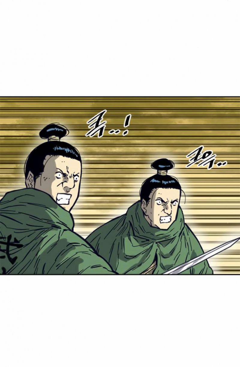 Thiên Hạ Đệ Nhất Nhân 81 trang 6