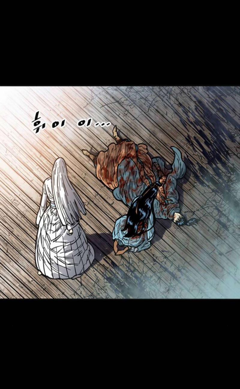 Thiên Hạ Đệ Nhất Nhân 81 trang 69