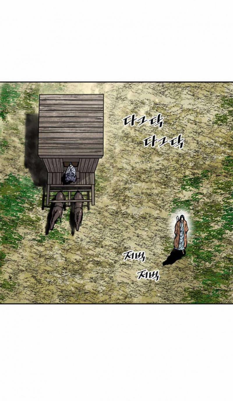 Thiên Hạ Đệ Nhất Nhân 82 trang 0