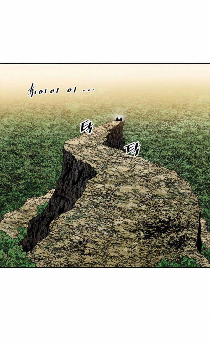 Thiên Hạ Đệ Nhất Nhân 82 trang 49