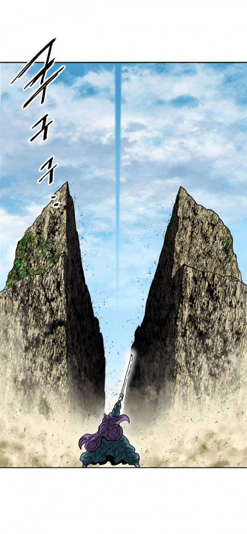 Thiên Hạ Đệ Nhất Nhân 83 trang 49