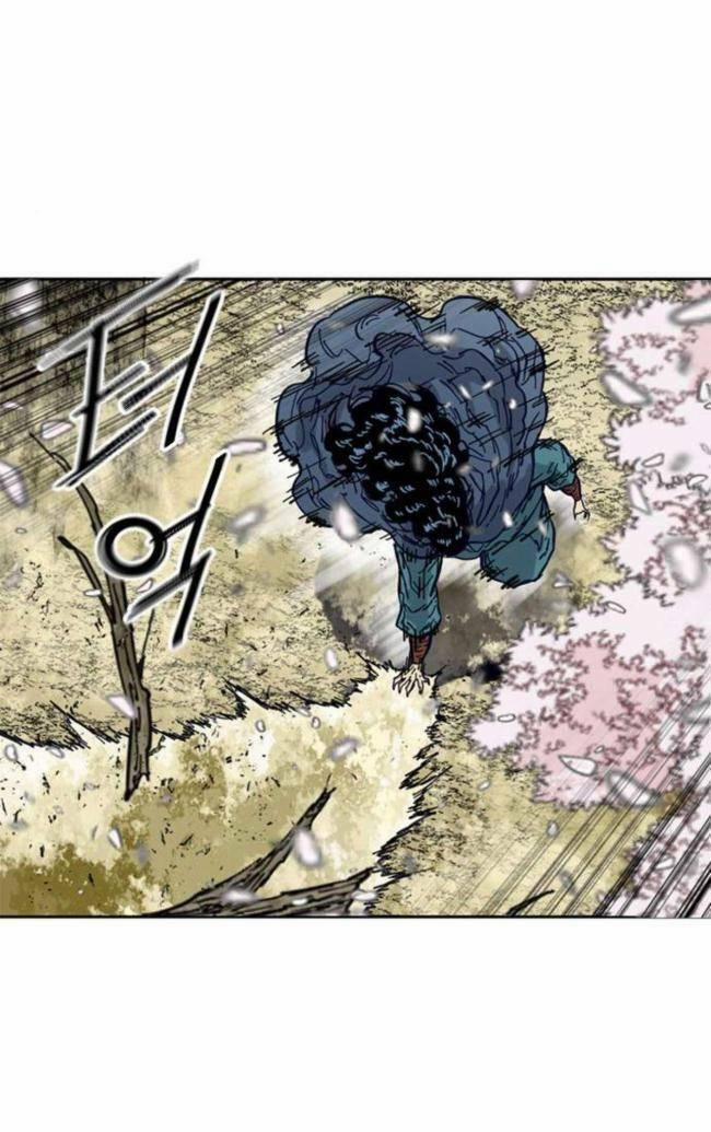 Thiên Hạ Đệ Nhất Nhân 86 trang 0