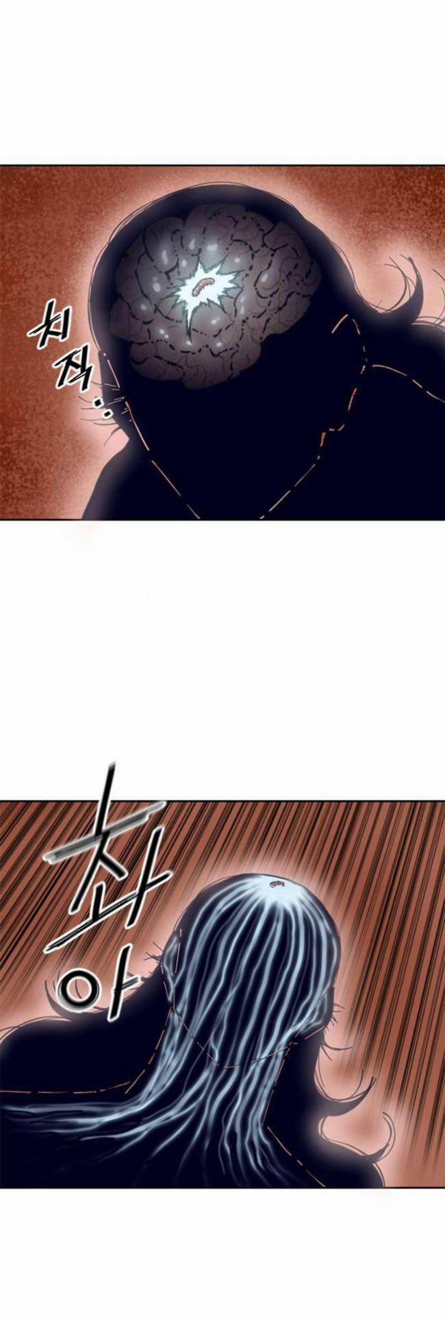 Thiên Hạ Đệ Nhất Nhân 86 trang 12