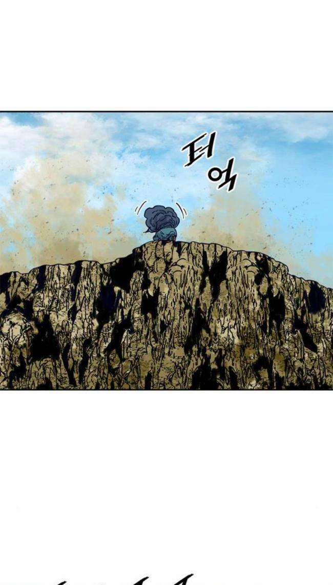 Thiên Hạ Đệ Nhất Nhân 86 trang 2