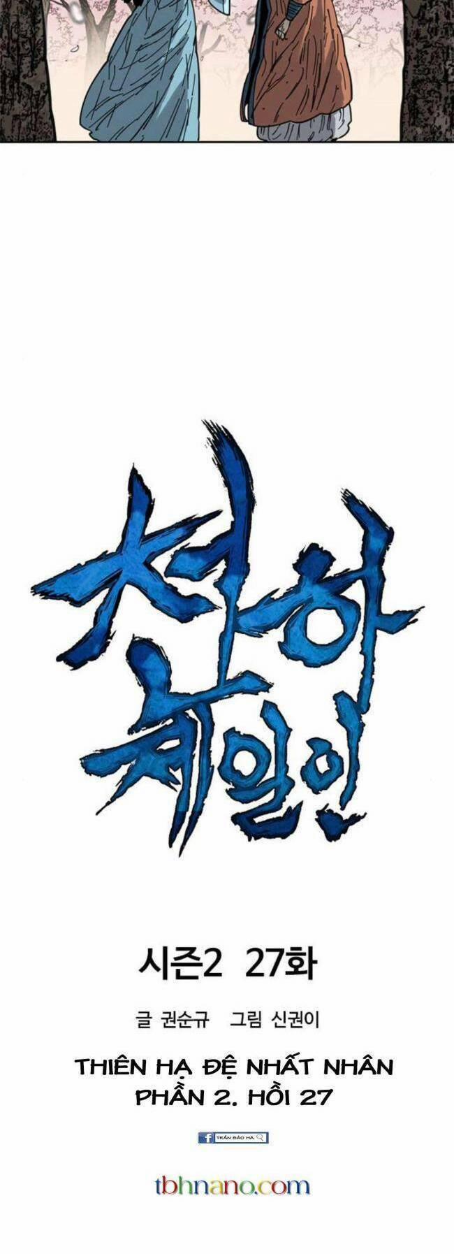 Thiên Hạ Đệ Nhất Nhân 87 trang 9