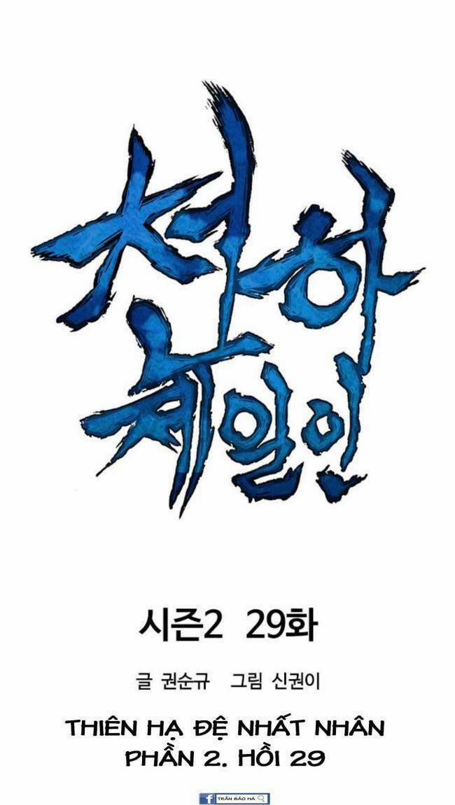 Thiên Hạ Đệ Nhất Nhân 89 trang 8