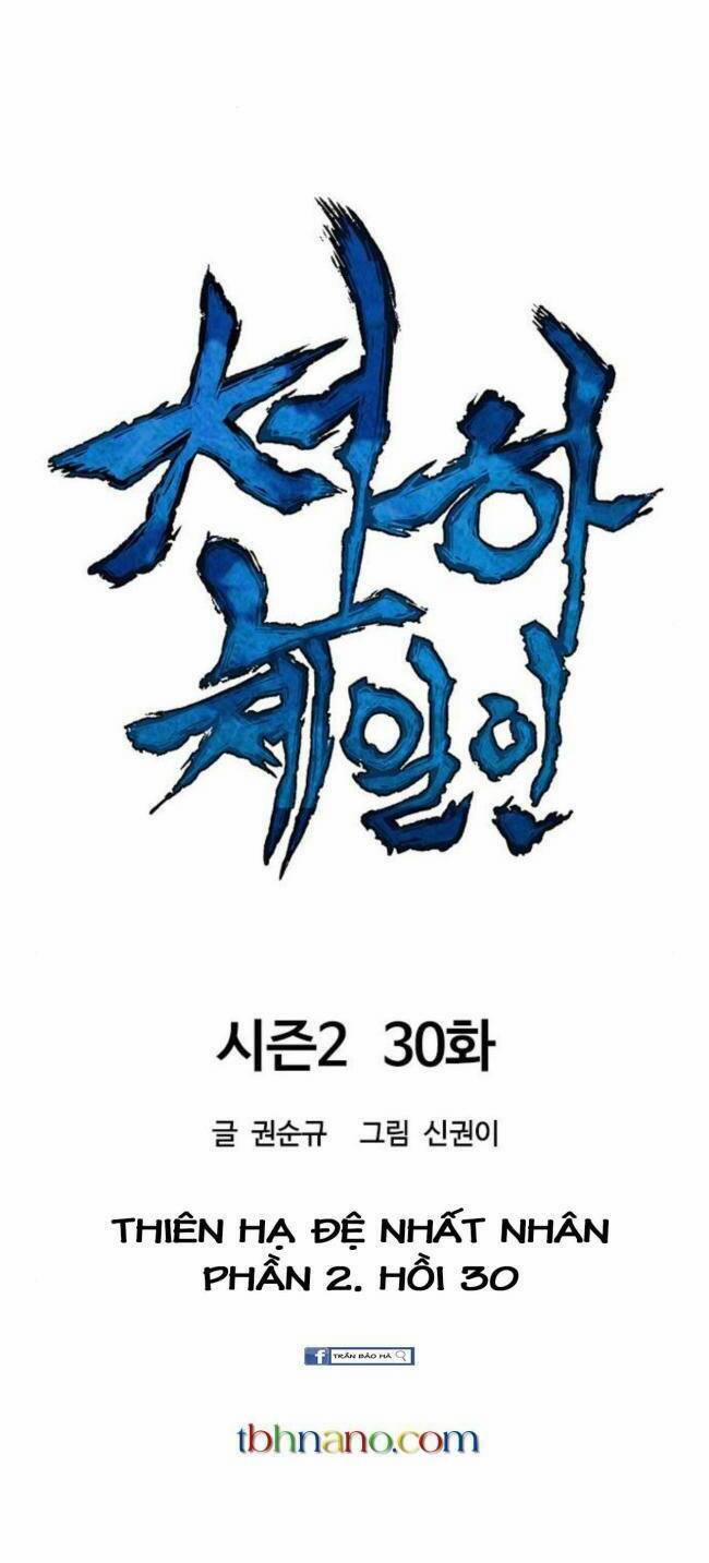 Thiên Hạ Đệ Nhất Nhân 90 trang 9