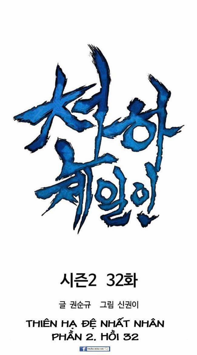 Thiên Hạ Đệ Nhất Nhân 92 trang 11