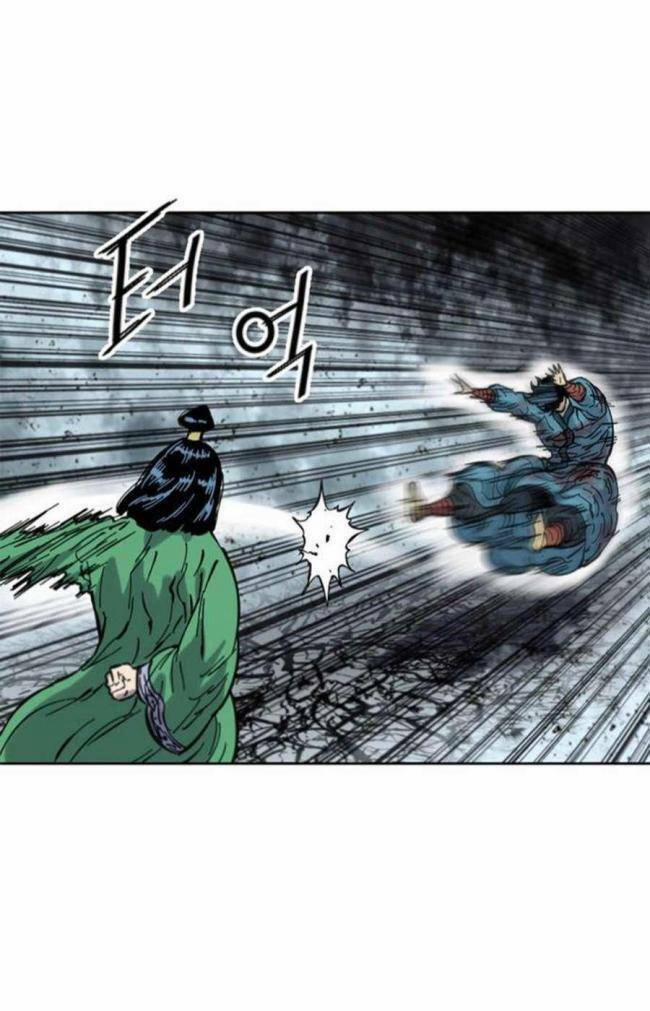 Thiên Hạ Đệ Nhất Nhân 93 trang 50