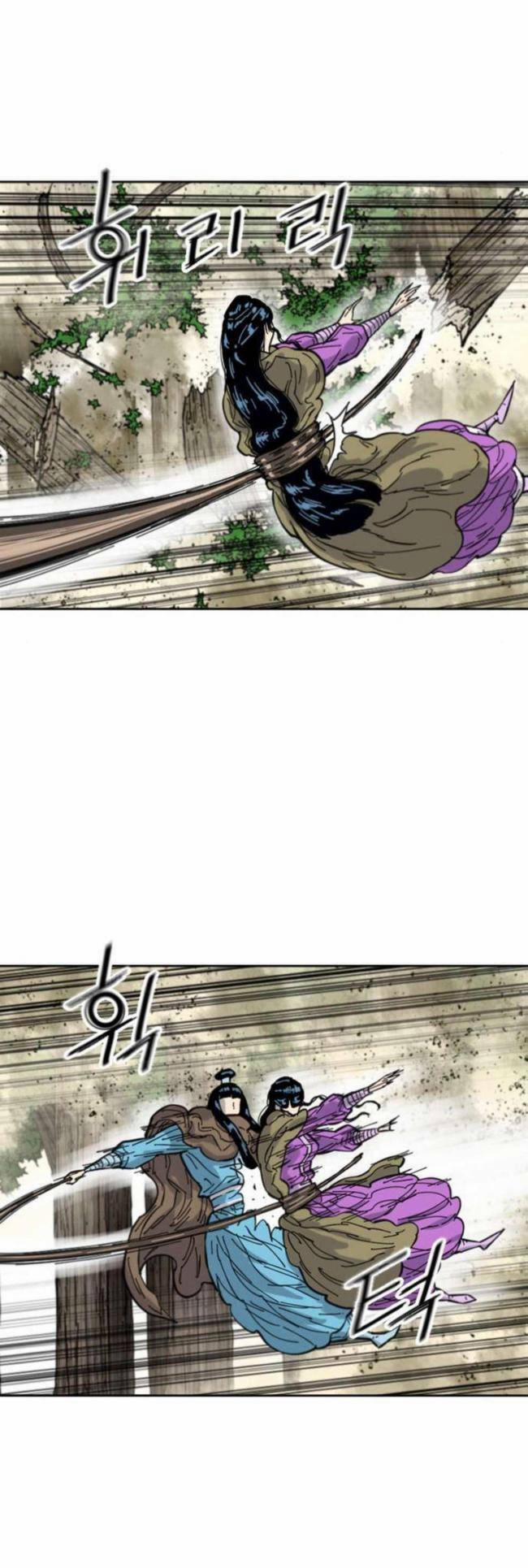 Thiên Hạ Đệ Nhất Nhân 94 trang 47