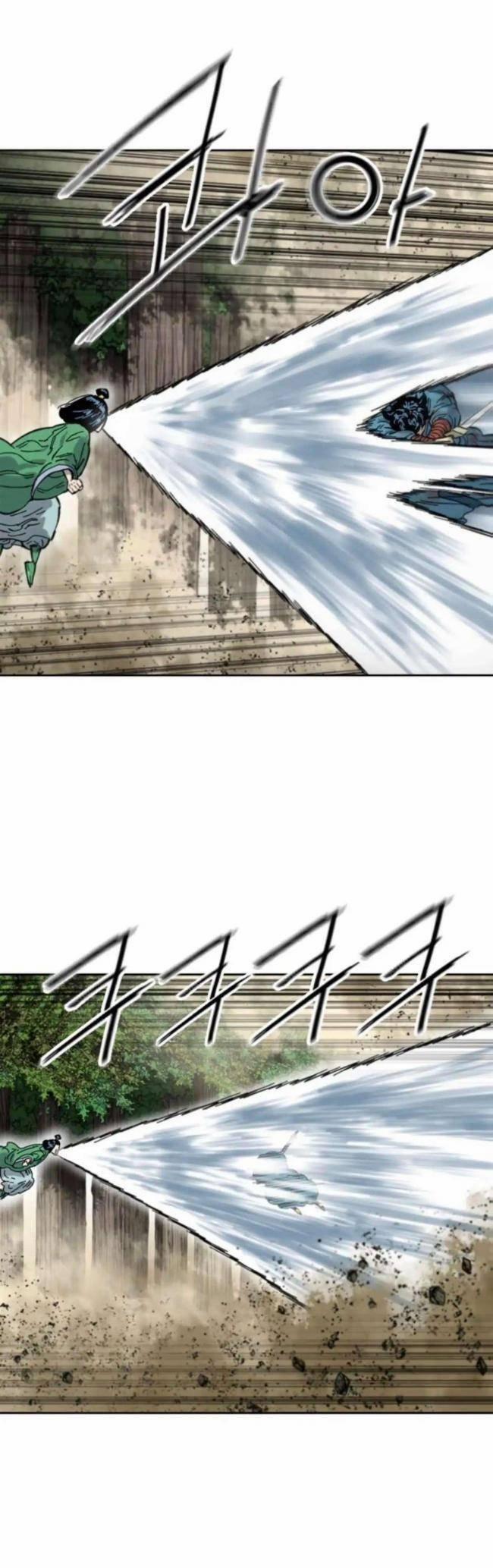 Thiên Hạ Đệ Nhất Nhân 95 trang 0