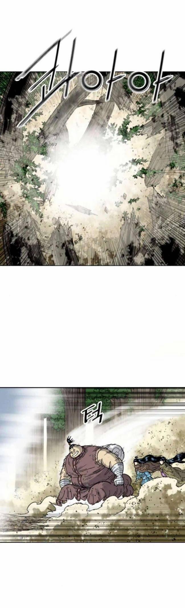 Thiên Hạ Đệ Nhất Nhân 95 trang 1