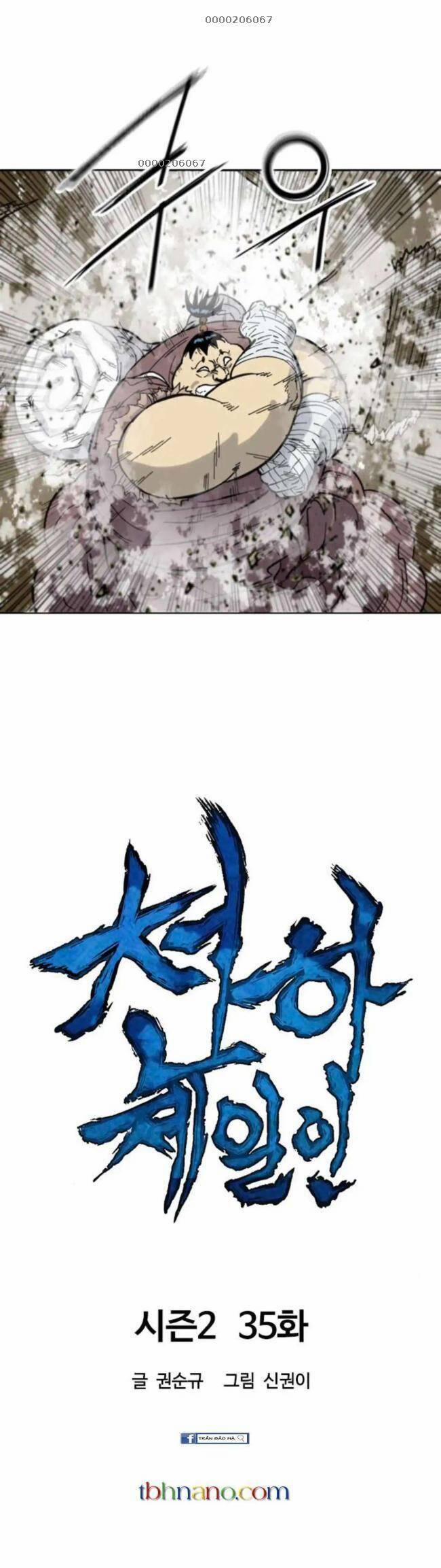 Thiên Hạ Đệ Nhất Nhân 95 trang 2