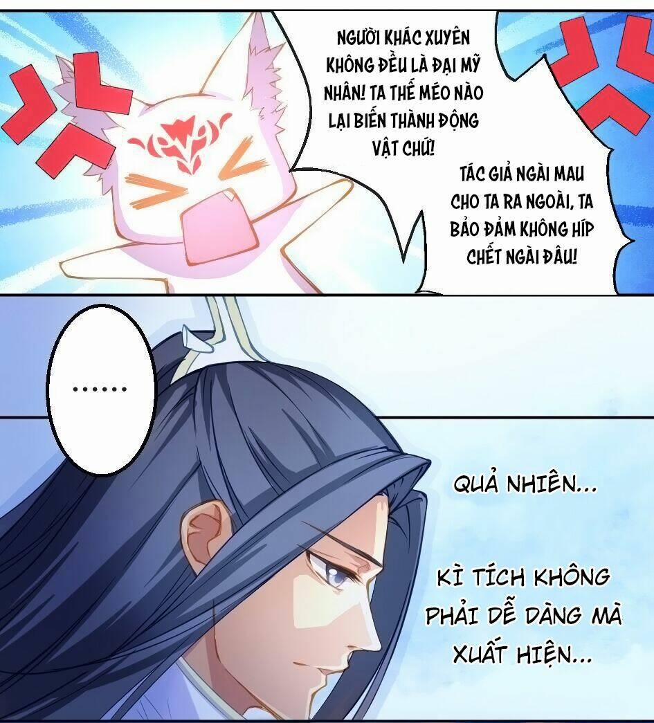 Thiên Hồ Kiếp 2 trang 7