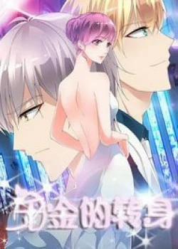 Đọc truyện tranh Thiên Kim Chuyển Mình