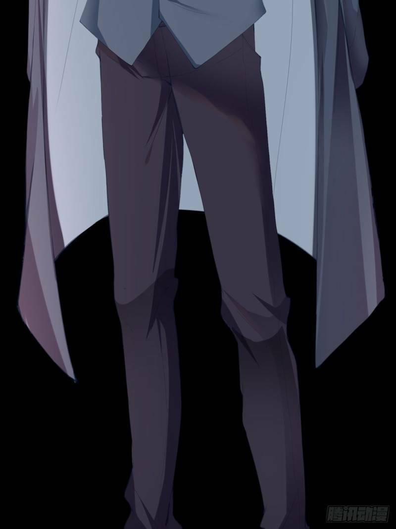 Thiên Kim Đẳng Cấp Của Ác Ma 0 trang 2