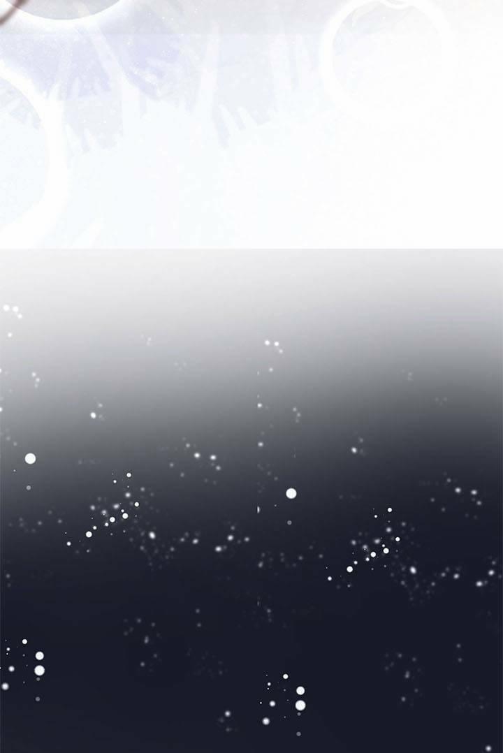 Thiên Kim Đẳng Cấp Của Ác Ma 7 trang 4