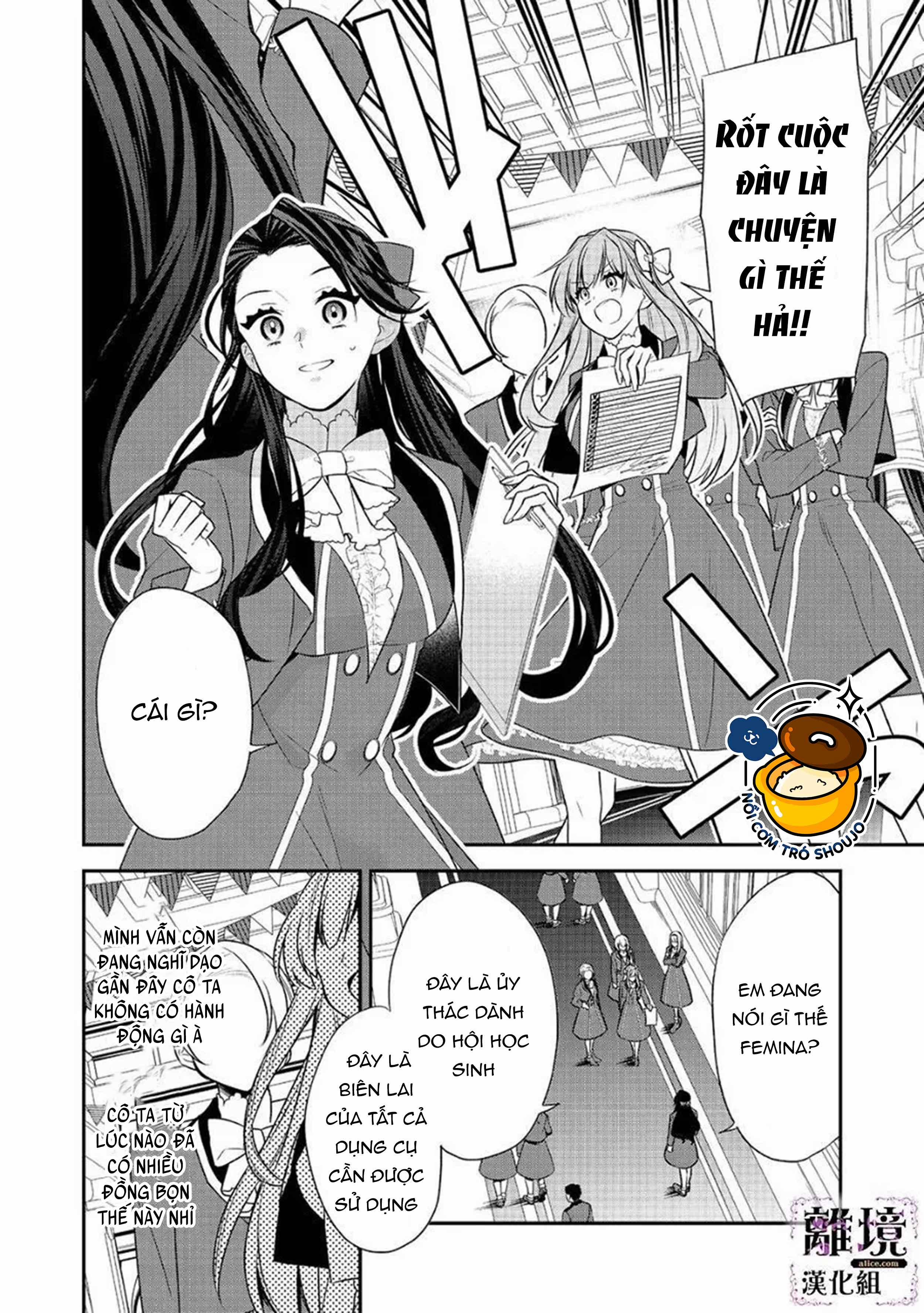 Thiên Kim Độc Ác Bị Buộc Tội, Sau Khi Trùng Sinh, Mục Tiêu Là Trở Thành Nữ Phản Diện Hoàn Hảo Nhất 11.1 trang 3