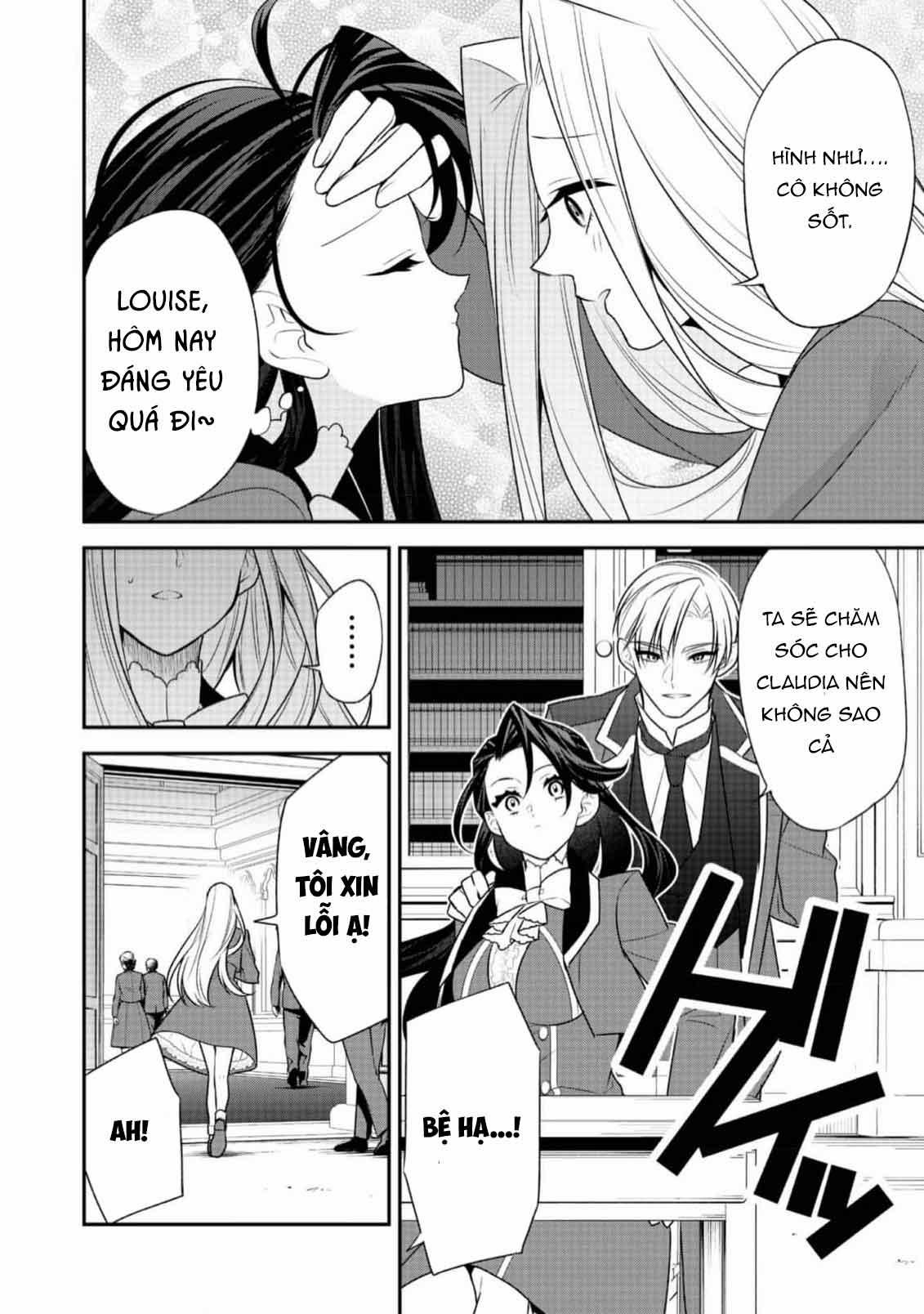 Thiên Kim Độc Ác Bị Buộc Tội, Sau Khi Trùng Sinh, Mục Tiêu Là Trở Thành Nữ Phản Diện Hoàn Hảo Nhất 12.1 trang 11