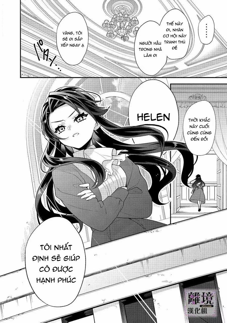 Thiên Kim Độc Ác Bị Buộc Tội, Sau Khi Trùng Sinh, Mục Tiêu Là Trở Thành Nữ Phản Diện Hoàn Hảo Nhất 3.1 trang 2