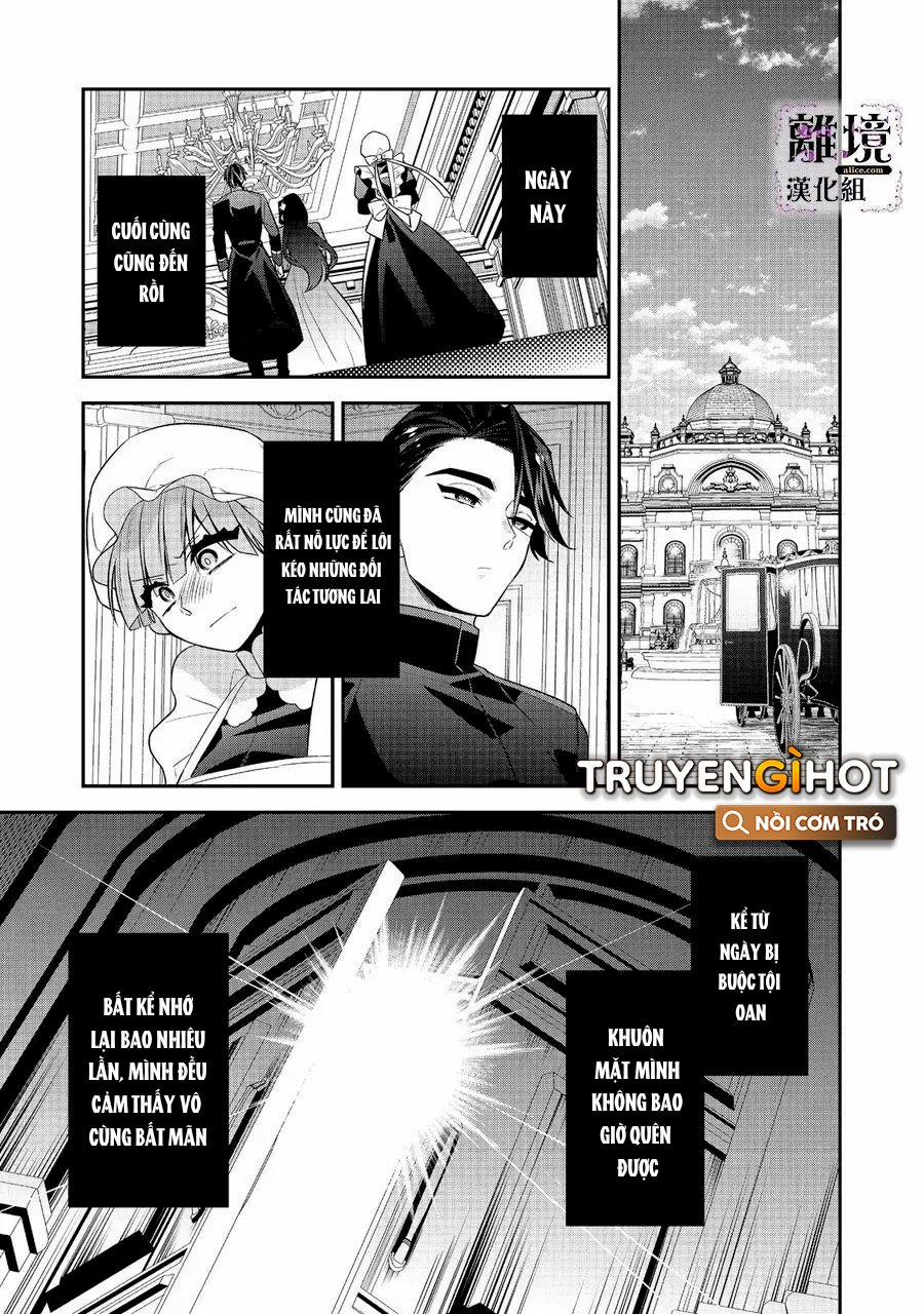 Thiên Kim Độc Ác Bị Buộc Tội, Sau Khi Trùng Sinh, Mục Tiêu Là Trở Thành Nữ Phản Diện Hoàn Hảo Nhất 3.2 trang 16