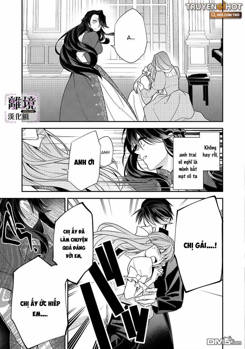 Thiên Kim Độc Ác Bị Buộc Tội, Sau Khi Trùng Sinh, Mục Tiêu Là Trở Thành Nữ Phản Diện Hoàn Hảo Nhất 4.2 trang 1